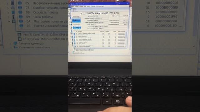 Обзор ноутбука Lenovo G700