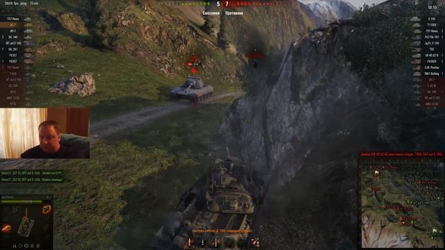 [18+ МАТЫ!] [World of Tanks] 2015 год. "Скрытая деревня" и Джелс на ДЕД-7! смотреть онлайн