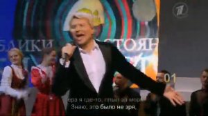 Оля бурлуцкая Достояние Республики