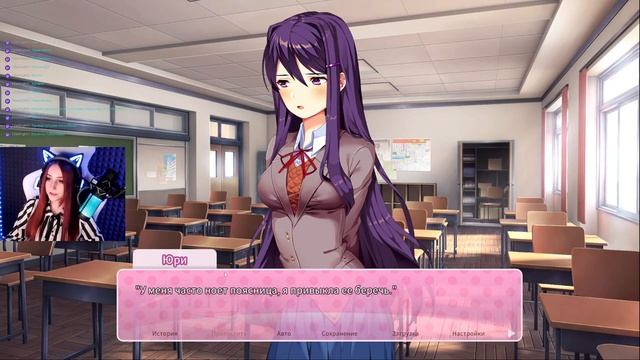 ЧТО ПРОИСХОДИТ В ЭТОМ ЧЕРТОВОМ ГАРЕМЕ?! Doki Doki Literature Club c OLO_LOS смотреть онлайн