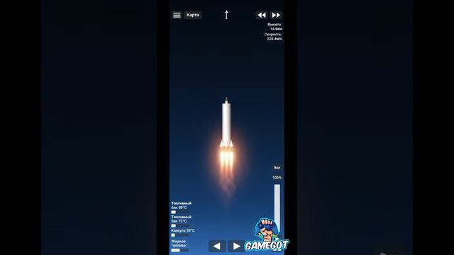 Spaceflirght Simulator первый полет в космос . Путь к луне смотреть онлайн