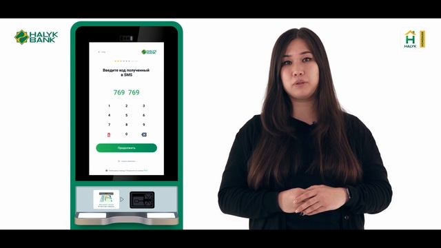 Творческий Путь к Успеху