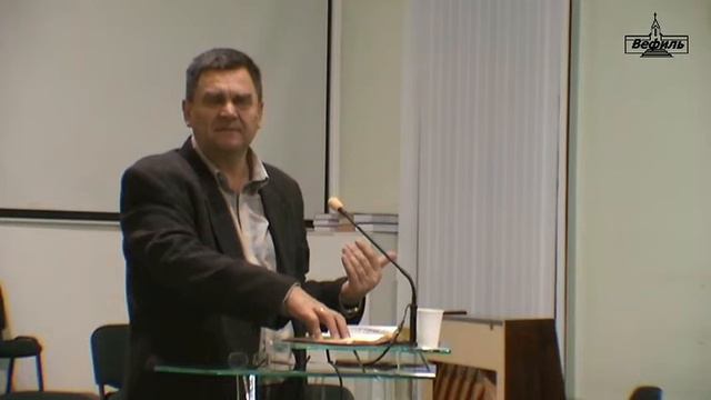 Изучение Библии Послание к Евреям 12-я глава смотреть онлайн