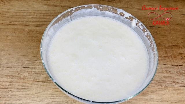 Это БОМБА!!!! ? Торт гнездо глухаря со сметанным кремом! смотреть онлайн
