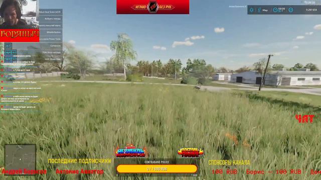 Farming Simulator 2022 - Обзор на карту "ЗАРЯ". смотреть онлайн