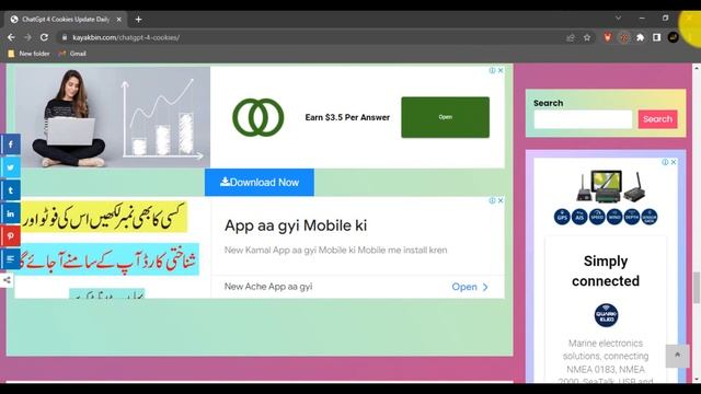 ? ChatGPT Free 2023 - ChatGPT for FREE | Latest Working Method | No Subscription | Updated 2023 смотреть онлайн