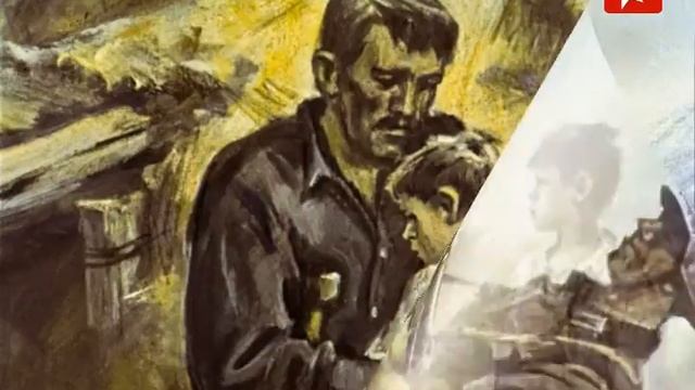 "Вовка с ничейной полосы". Сказка для детей, выпуск 18 смотреть онлайн