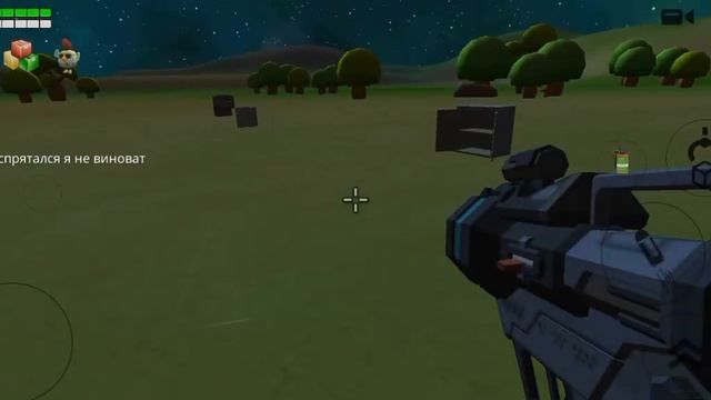 играем в прятки с крестиком19к (простите за ошибки с аудио смотреть онлайн