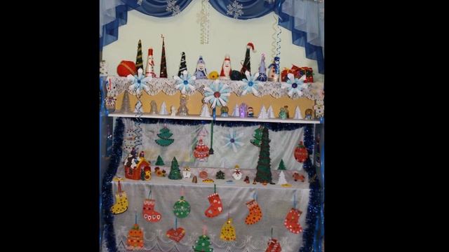 Новогодняя ярмарка Оформление группы 2016 смотреть онлайн
