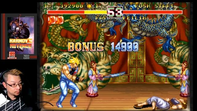 KARNOV'S REVENGE (Fighter's History Dynamite) ファイターズヒストリーダイナマイト [NEO GEO] смотреть онлайн