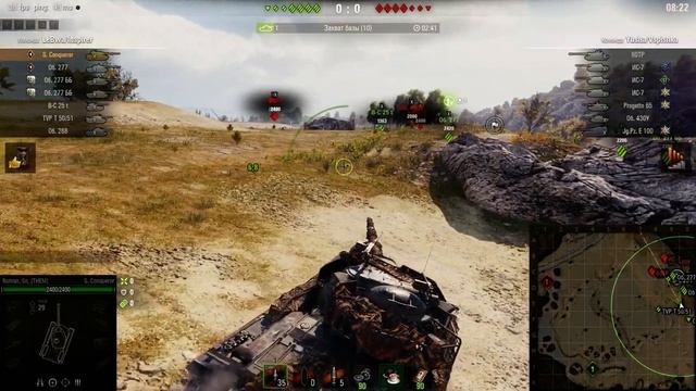 World of Tanks 2021 01 30 18 50 35 02 не работает починка модулей через контрл!! чистый клиент! смотреть онлайн