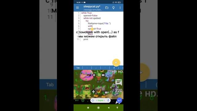 Создаю свой язык программирования с нуля! #shorts смотреть онлайн