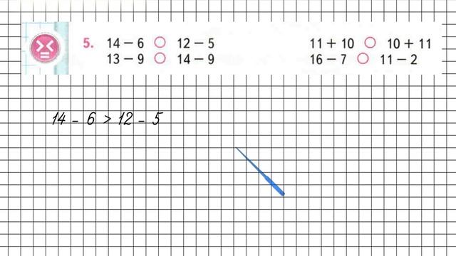 Страница 52 Задание 5 – Математика 2 класс (Моро) Часть 1 смотреть онлайн