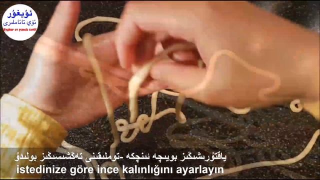 ساڭزا سېلىش /Uygur Sanza /Uyghur Sangza/Uygur Yemek Tarifleri/ Uyghur Food
