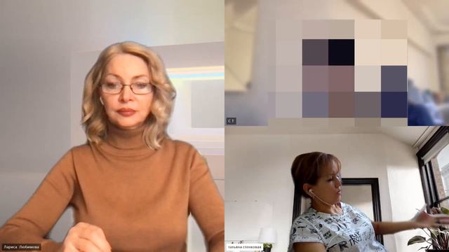 В чем смысл жизни? Как радоваться в жизни. Как люди сливают свою энергию. Ловушки низших миров. смотреть онлайн