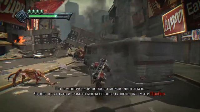 Прохождение Darksiders Warmastered Edition смотреть онлайн