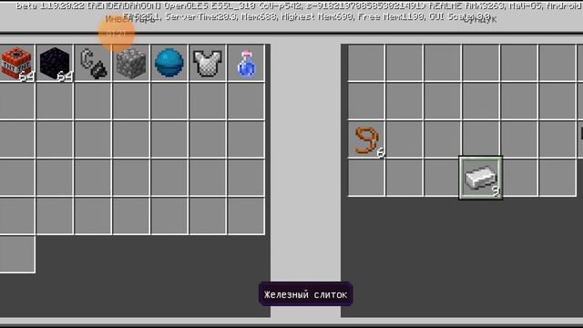 100 тит 70 тит 9 тит в Майнкрафте челенж смотреть онлайн