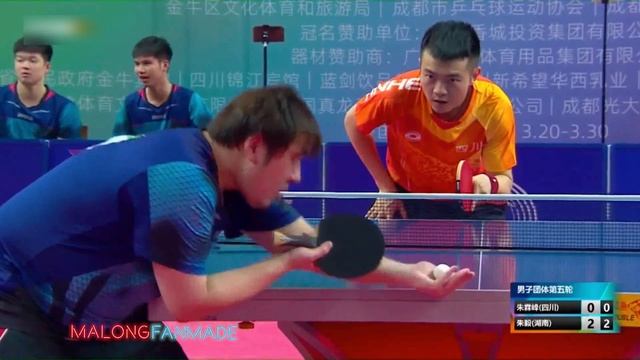 Zhu Yi vs Zhu Linfeng | MT | 2021 Chinese National Games смотреть онлайн