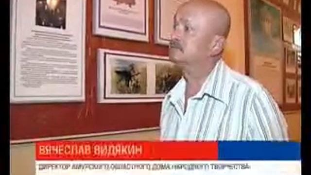 Судьба дома офицеров в Благовещенске_Порт Амур.flv