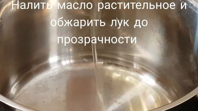 Потрясающий СУП с Фаршированными Ракушками Обожают его дети и взрослые смотреть онлайн