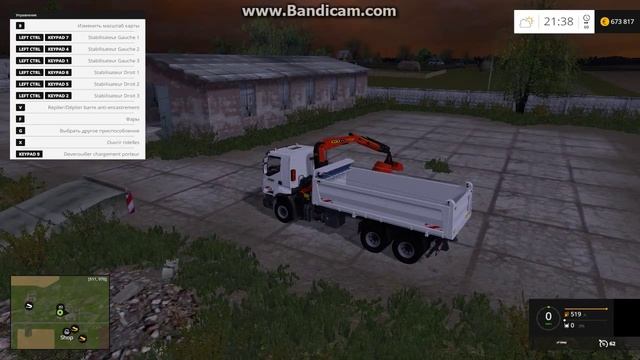 FarmingSimulator2015 рено премиум смотреть онлайн