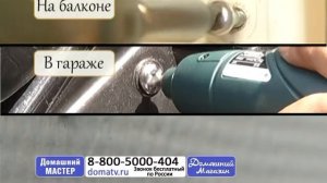 Шуруповерт «Профи»