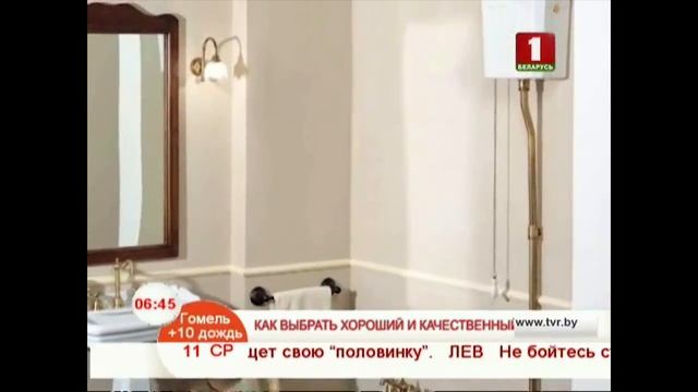 Как выбрать хороший и качественный унитаз #3 смотреть онлайн
