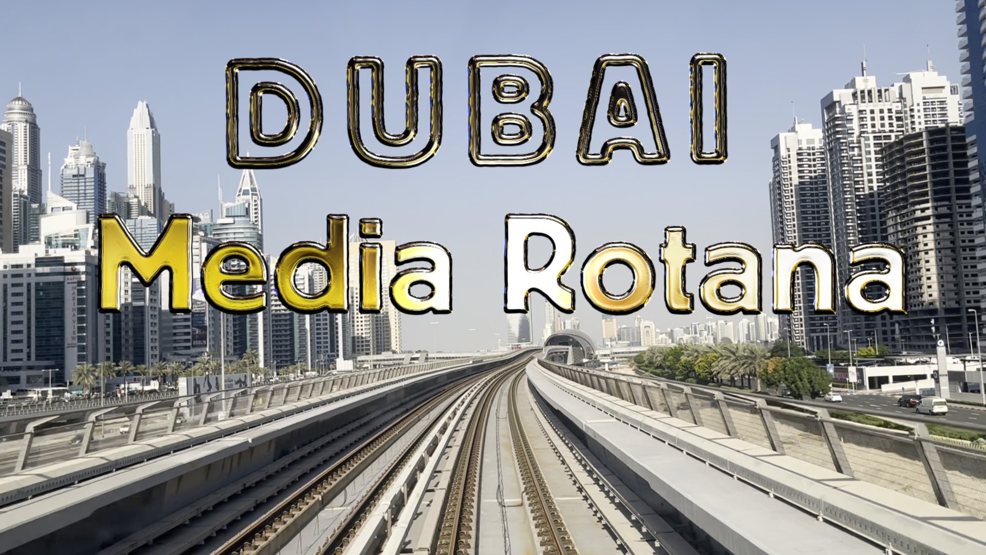 Отель Dubai Media Rotana