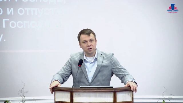 Кто такой, этот Господь? (Исх.5:1-2) смотреть онлайн