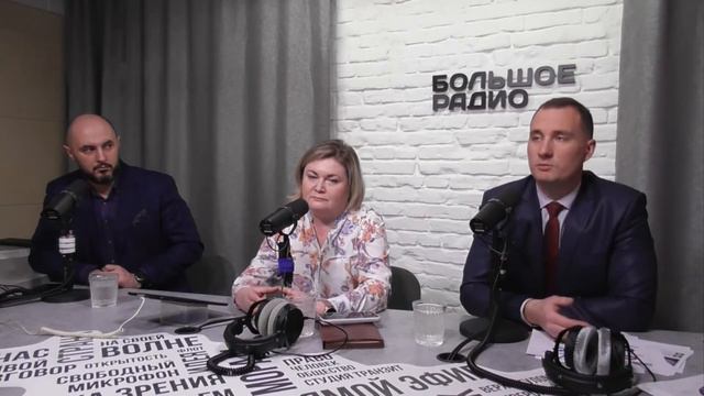 Единая карта жителя Мурманской области. Точка зрения. смотреть онлайн