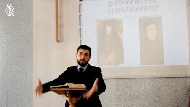 2. История Синода в Дордрехте. Часть 1. смотреть онлайн