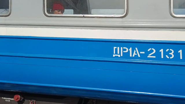ДР1А-213/ДР1А-148 отправляется со станции Молодечно смотреть онлайн
