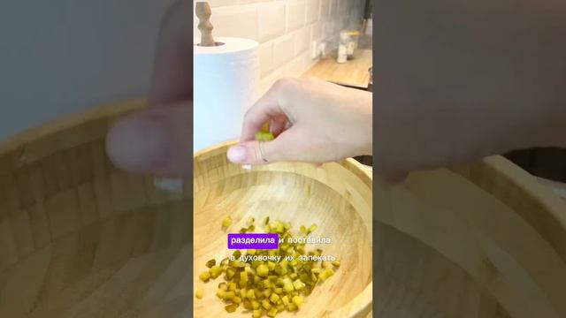 Старинный рецепт Оливье