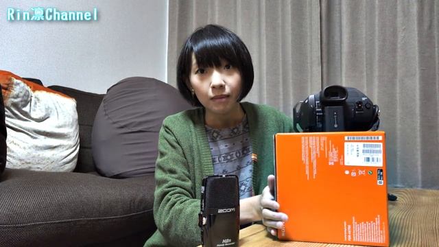 【日本商品介紹】新款攝影機簡介 SONY FDR-AX700 新型4Kハンディカム導入 - JAPAN VLOG introduce FDR AX700 on Taiwanese смотреть онлайн