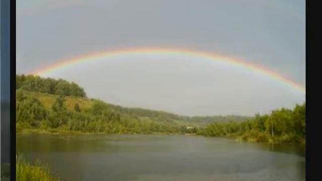 Bridge (rainbow) смотреть онлайн