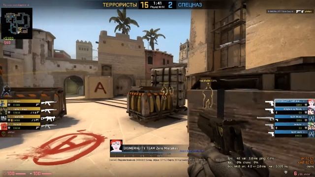 cs go QUADRO DEAGLE смотреть онлайн