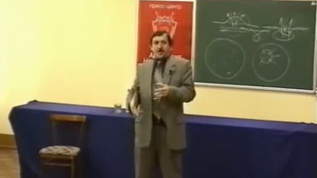 Практика Развития Антигравитационных Мышц смотреть онлайн