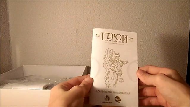 Обзор Герои Меча и Магии Коллекционное Издание | Collector's Edition | Edycja Kolekcjonerska смотреть онлайн