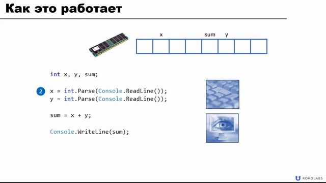 08. Простейший калькулятор смотреть онлайн