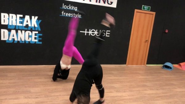 Команда Pack Of Wolves