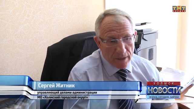 Активная жизнь на пенсии смотреть онлайн