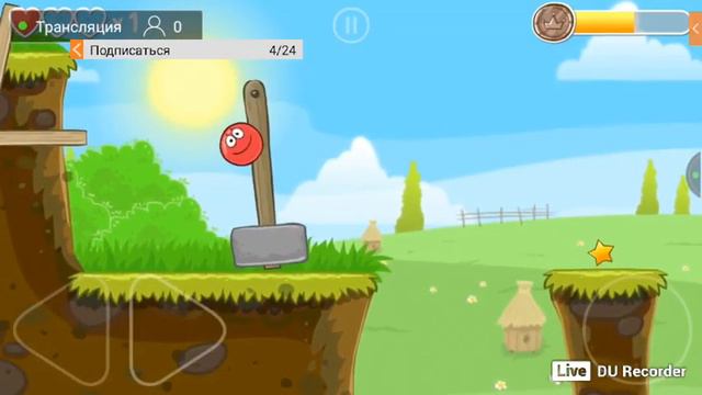 играем в ред бол 4 #1 смотреть онлайн