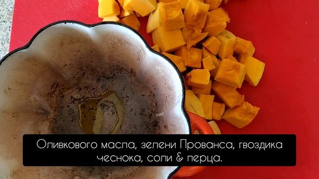 жаркое из лося смотреть онлайн