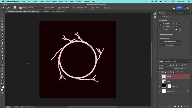 Photoshop: How to Use Generative AI to Make Reusable Assets (Video Tutorial) смотреть онлайн