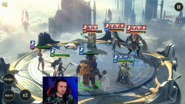 Филья эпик новичка? Проверяю - Обзор героя, гайд - Тест сервер-RAID Shadow Legends смотреть онлайн