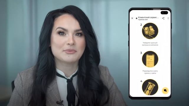 Регистрация RC GROUP тарифы Smart и Standart смотреть онлайн