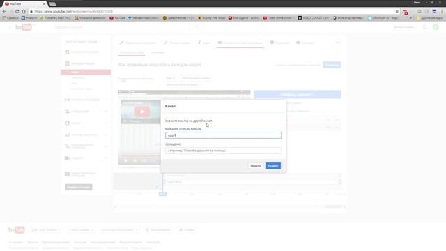 #10 OggyTheCat Конечные заставки замена аннотациям смотреть онлайн