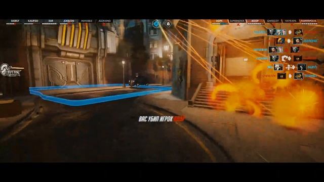 Сборная ЮГУ по Overwatch - Fragmovie, часть 2 смотреть онлайн
