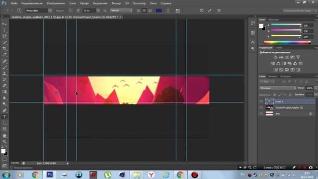 как зделать шапку смотреть онлайн