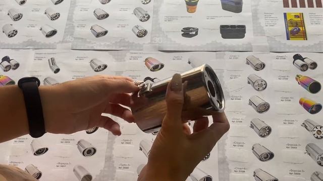 Насадка на глушитель , Форсаж-1 . Машинариус. смотреть онлайн